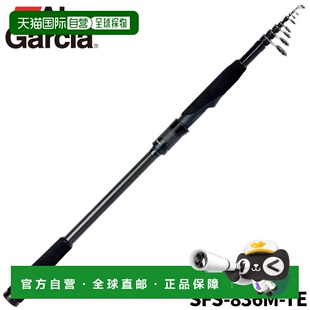 日本直邮Abu Garcia Salty Field Seabass Rod SFS-836M-TE 2024