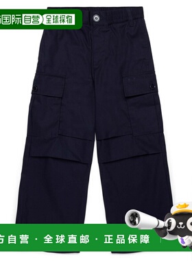 1h可退 日本直邮MARNI 女装 儿童 棉 长裤 亲子款 m01365m00uv