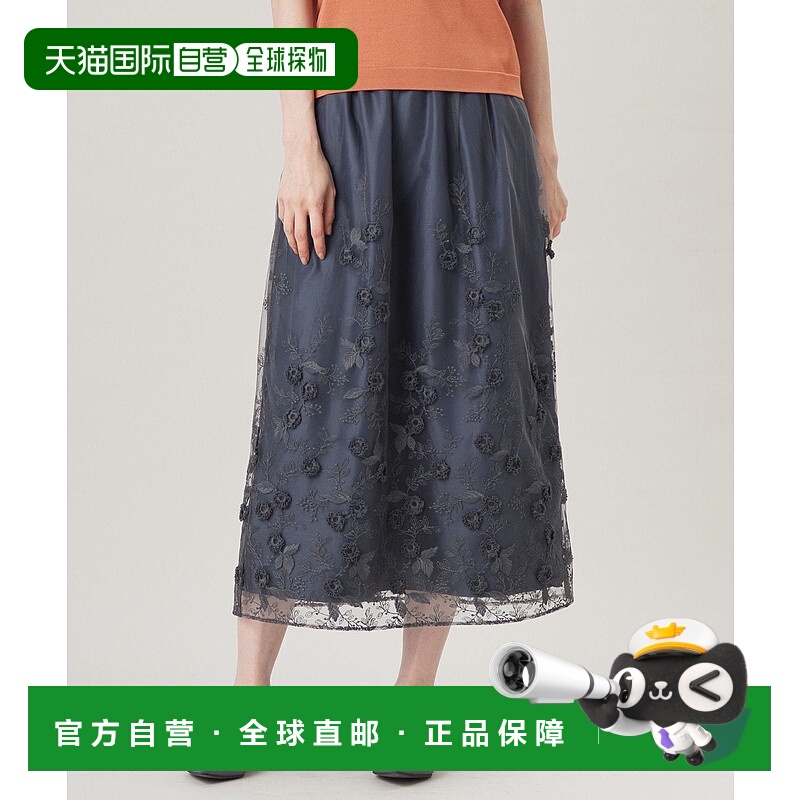 日本直邮自由区 Floating Embroidery裙子纱裙