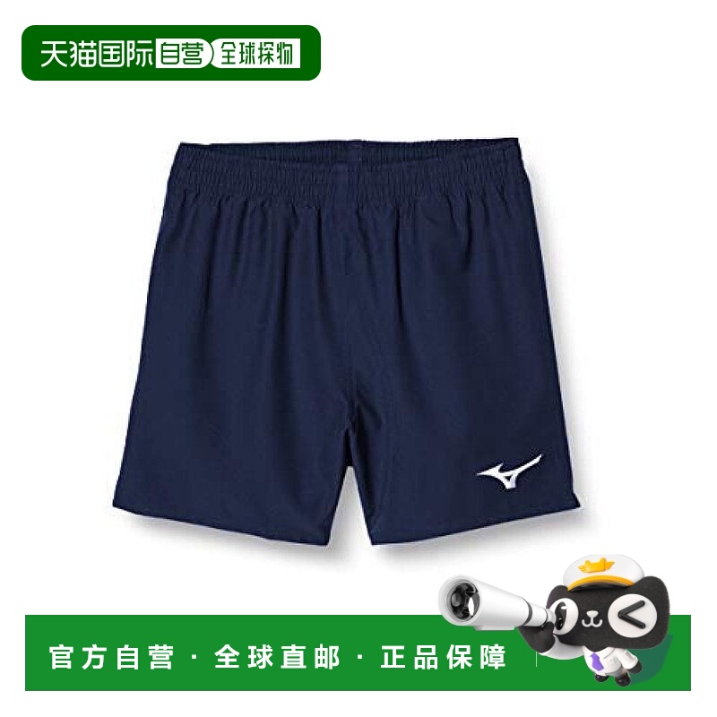 【日本直邮】Mizuno美津浓男女同款排球运动裤M藏青 V2MB8001 14