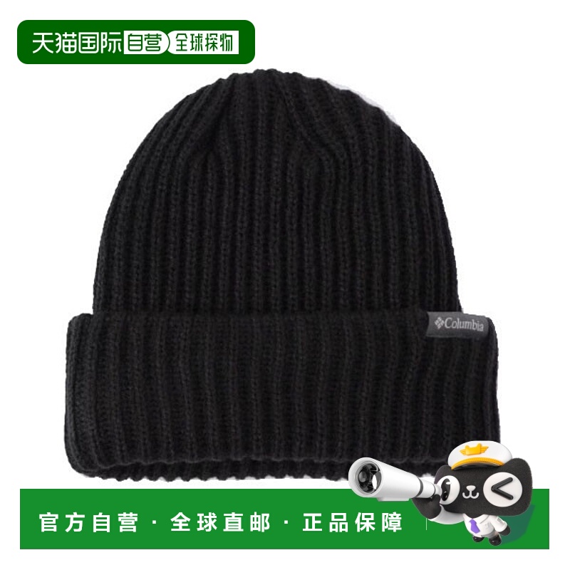 日本直邮Columbia Split Range 儿童针织帽PU5750-010