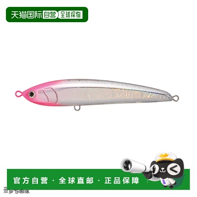 日本直邮Yamaria Maria Legato F165 B37H 瞄准器 Pinky [4]