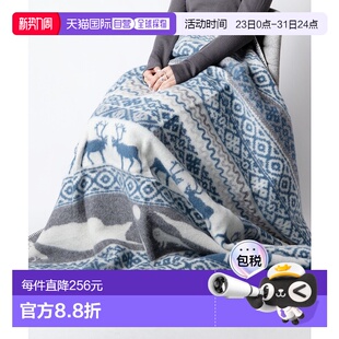 KLIPPAN 杂项毯子羊毛斯堪 2266 SAREK 纳维亚户 毯子 日本直邮