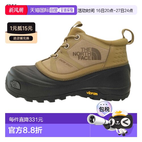 日本直邮THE NORTH FACE Snow Shot Low 防水靴子 Arctic Grip NF