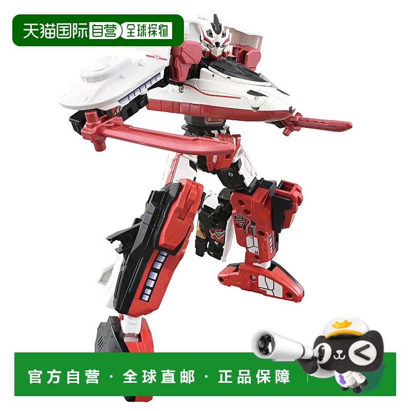 日本直邮Takara Tomy Plarail Shinkalion CW N700S Kamome 渡轮