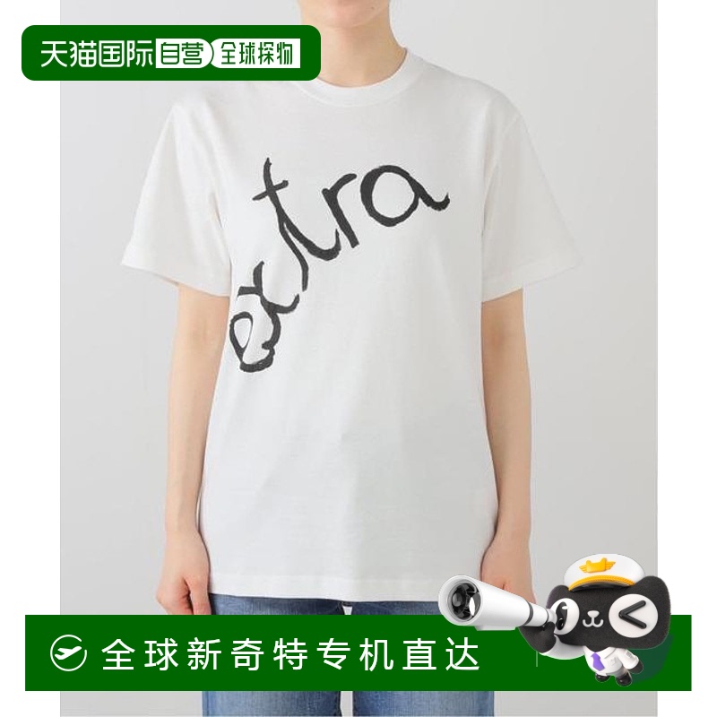 1h可退 日本直邮IENA Vin France 联名 T恤