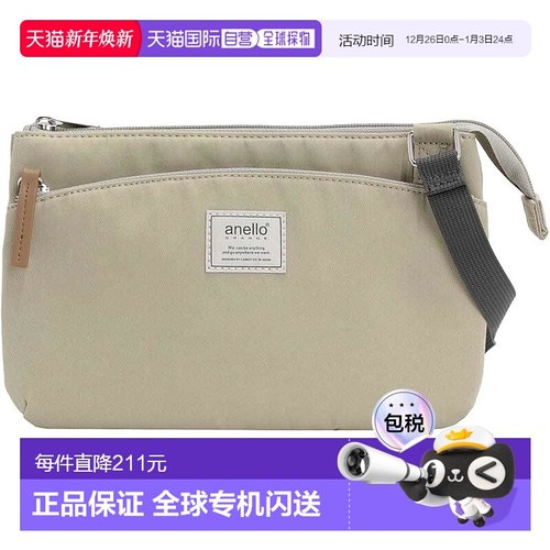 【日本直邮】[Anello Grande] 单肩包 motte GHM0556 BE新款