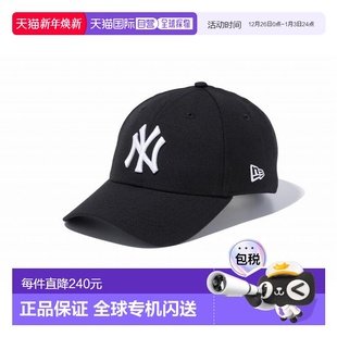 Era 白色 9FORTY 黑色 14525016 纽约洋基队 日本直邮New