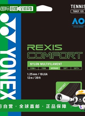 日本直邮Yonex 网球线 Lexis Comfort 125 TGRCF125-007