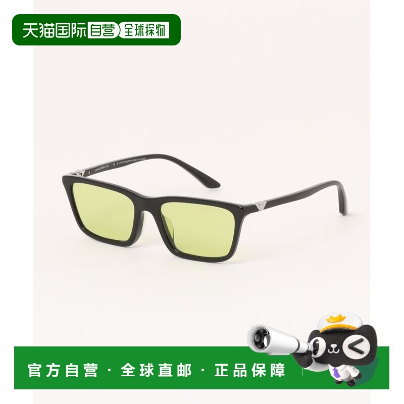 日本直邮EMPORIO ARMANI 男女同款 黑色方框绿镜片太阳镜 7846270