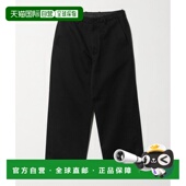 宽松直筒棉质休闲裤 1h可退 relaxing 男装 日本直邮green label