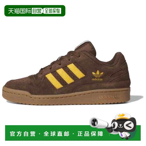 日本直邮Adidas/阿迪达斯板鞋滑休闲平底板鞋男女同款JI3274