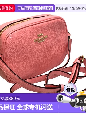 日本直邮COACH 包包 [CO078AU05825]蔻驰单肩包斜挎包