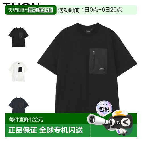 日本直邮TAION 登山圆领口袋T恤（短袖黑/白）- - TAION-TS01MT-P