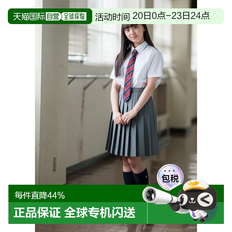 日本直邮衬衫 短袖 女孩形状记忆正装衬衫 免烫 制服 剪裁衬衫 形