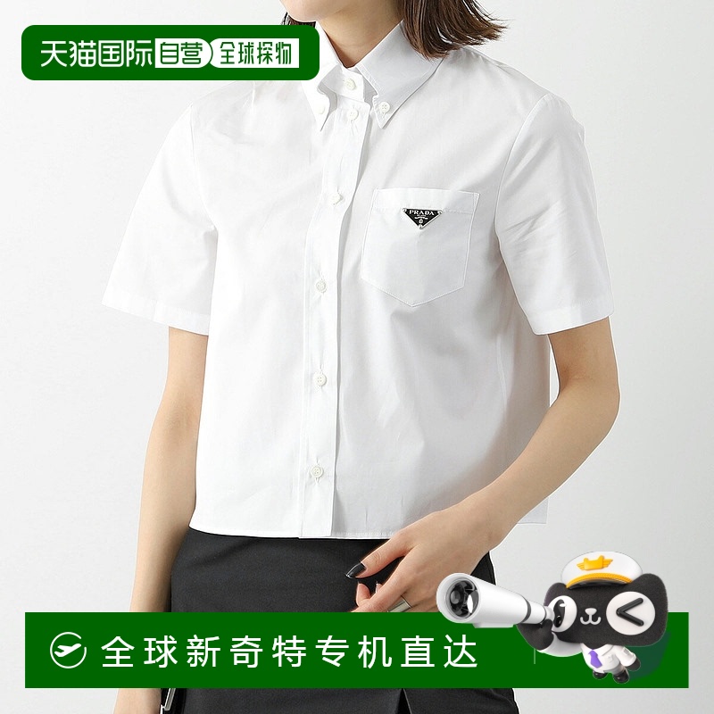 日本直邮PRADA 女款纯棉短袖胸袋三角形标志衬衫 P419G 1XV2 F000