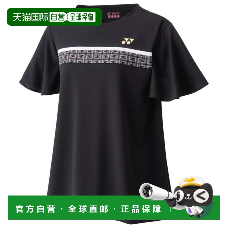 日本直邮网球 女款游戏衬衫 半袖上衣 贝里酷尔 UV防护 吸汗速干