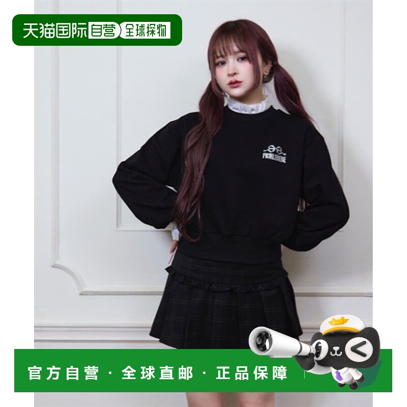 1h可退 日本直邮FickleBebe 女士荷叶边层次设计卫衣 LD31X06FB