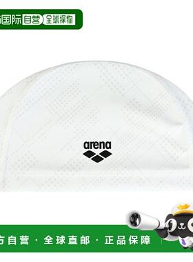 日本直邮ARENA 男士女士硅胶2WAY泳帽 AS5SSC31U WHBK 泳帽 白色