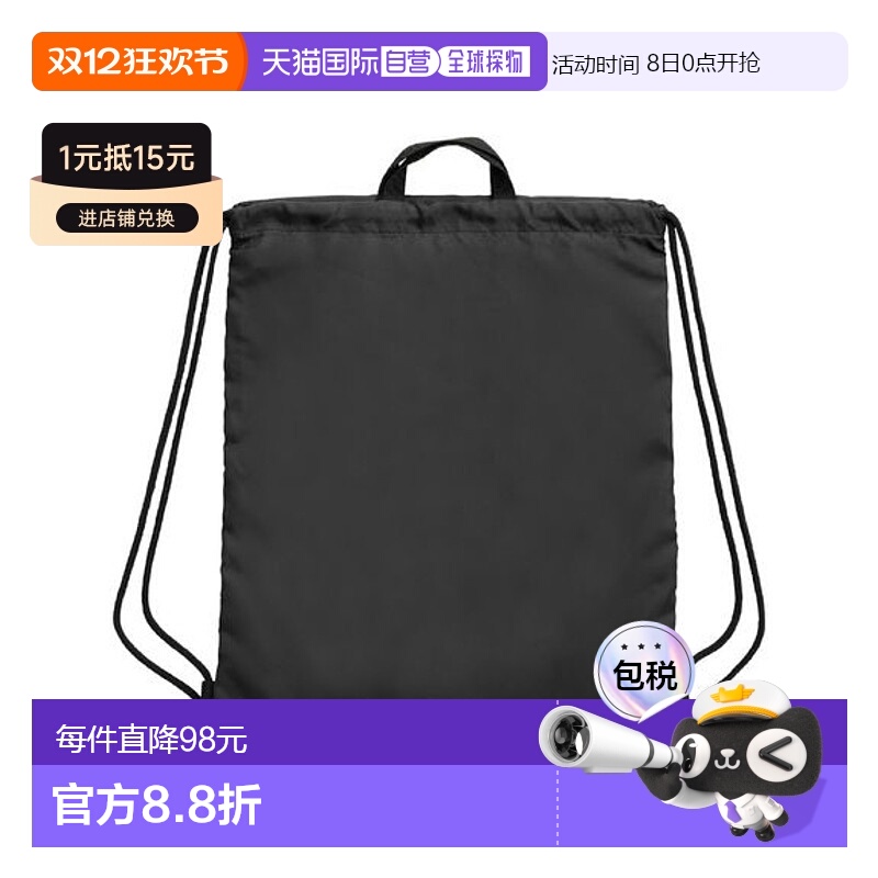 日本直邮MIZUNO-n