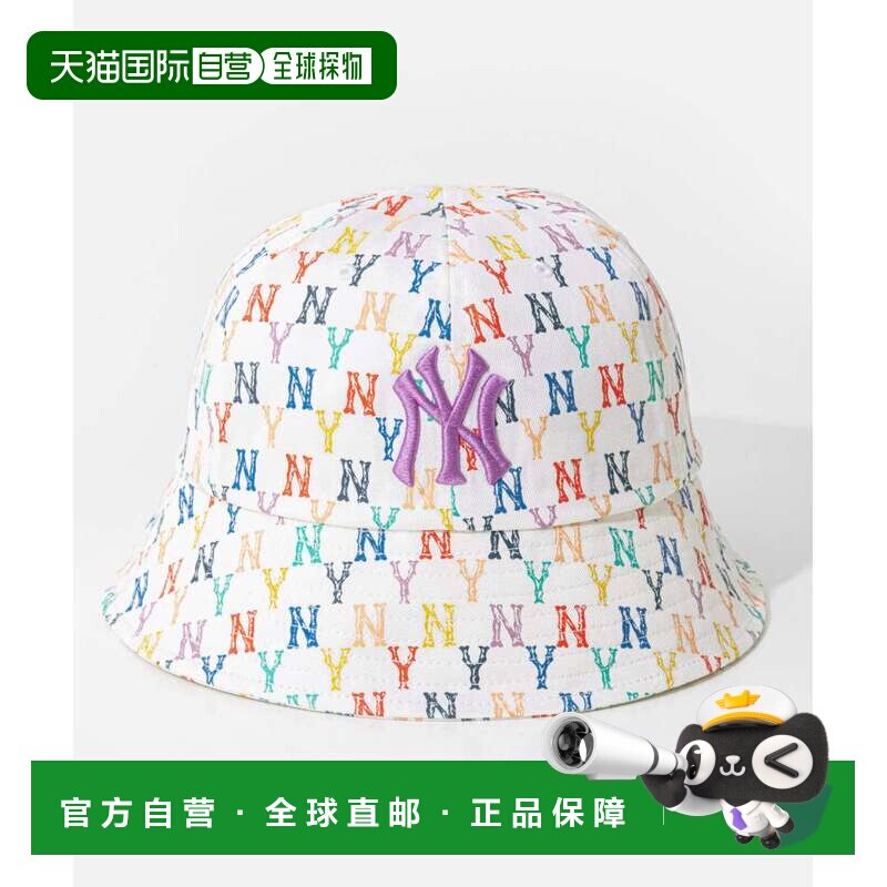 日本直邮MLB Korea MONOGRAM 纽约洋基队 渔夫帽 彩虹色 男女通用图片