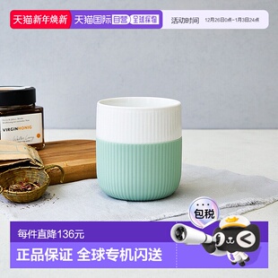 Contrast 日本直邮Royal Fluted 皇家哥本哈根 马克杯 Copenhagen