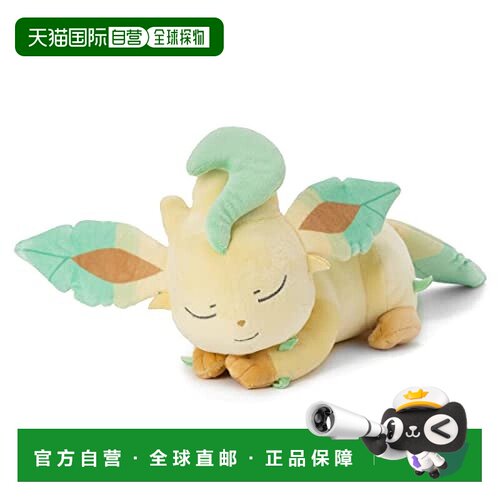 【日本直邮】Takaratomy多米卡玩具 口袋妖怪毛绒玩偶 叶伊布 约3