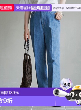 日本直邮coen 丹宁阔腿裤 CO3322EW015825