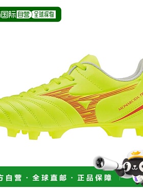 【日本直邮】美津浓Monarcida NEO 3 SELECT Jr足球鞋 P1GB2425