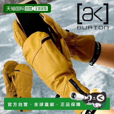 日本直邮BURTON ak Leather Tech Mitten 男女通用真皮滑雪手套
