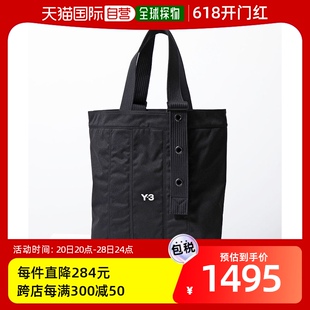 男士 TOTE Weissly 日本直邮 刺绣购物袋 IR5794 手提包