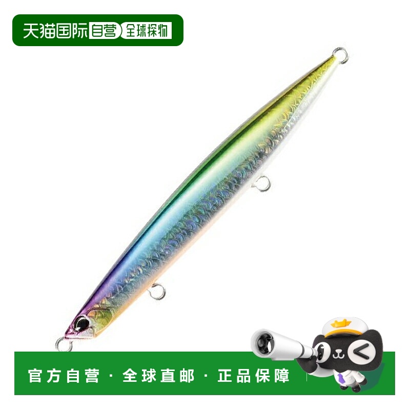 日本直邮DUO Beach Walker Wedge 120S 120mm CYA0811 假饵