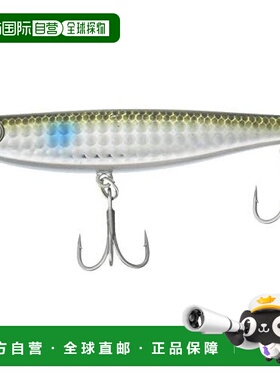 【日本直邮】imaPencilBait诱饵亮片S80mm15g鲻鱼#PC80S-204鱼饵