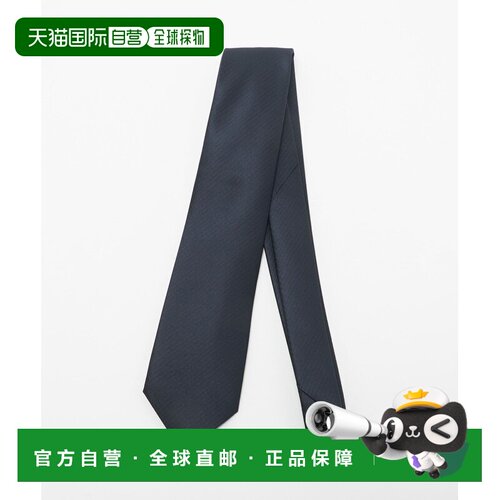 1h可退 日本直邮green label relaxing 男士 可机洗纯涤纶素色领