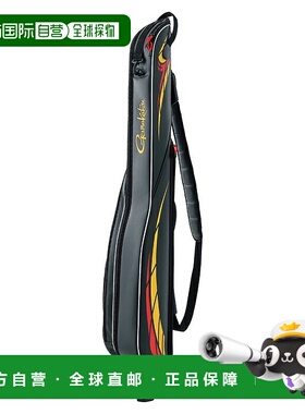 日本直邮Gamakatsu Gamaiso 鱼竿盒 GC297 黑色 x 金色 GC297