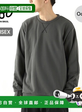 日本直邮Teton Bros. OCTA 抓绒圆领衫男女通用TB253-59M圆领卫衣