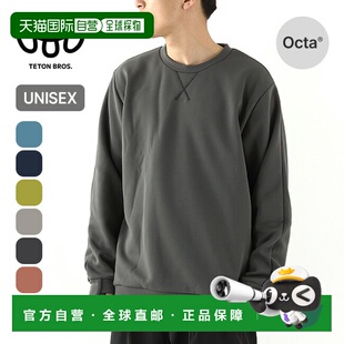 日本直邮Teton Bros. OCTA 抓绒圆领衫男女通用TB253-59M圆领卫衣