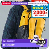 日本直邮Samsonite男女士背包品牌：Samsonite Eco Diver背包双肩