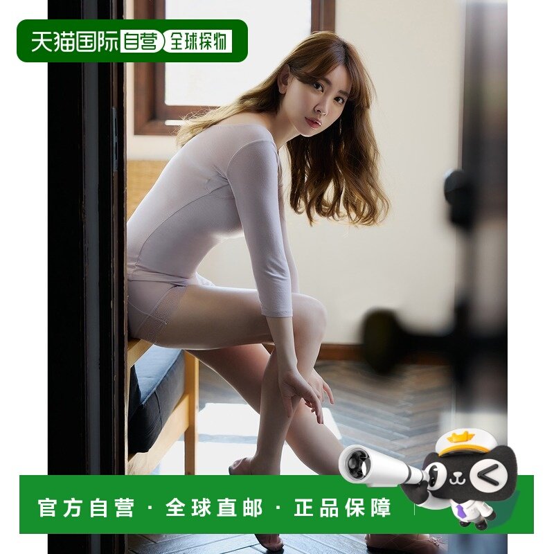 1h可退 日本直邮Her lip to 女士 ROSIER系列方领保暖内搭上衣 吸,女士内衣/男士内衣/家居服,内衣配件,淘宝优惠券,粉丝福利购,淘宝优惠卷