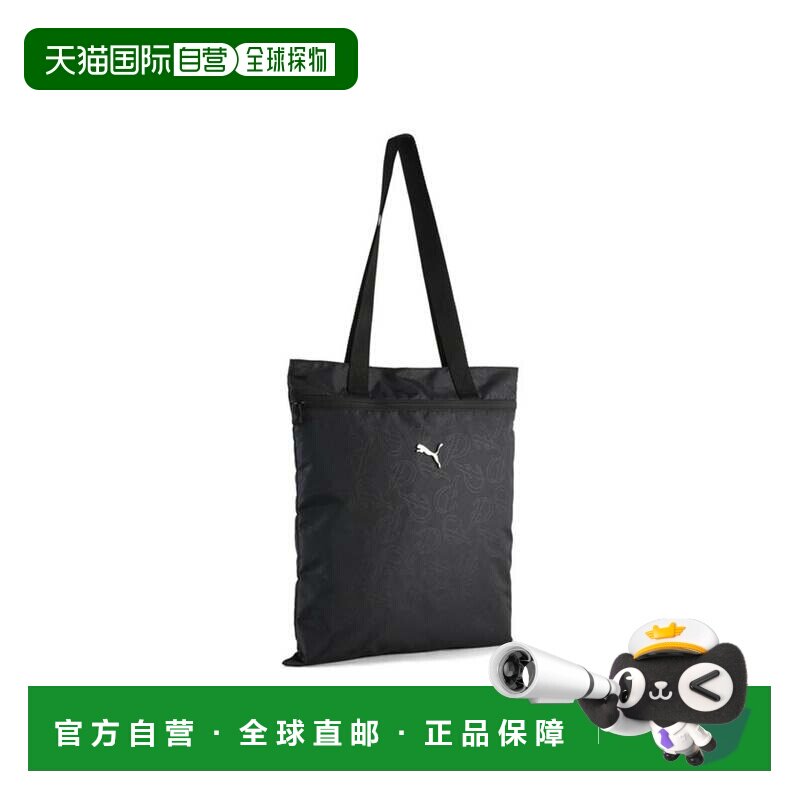 日本直邮PUMA 女士手提包 10L 黑色托特包斜挎包单肩包