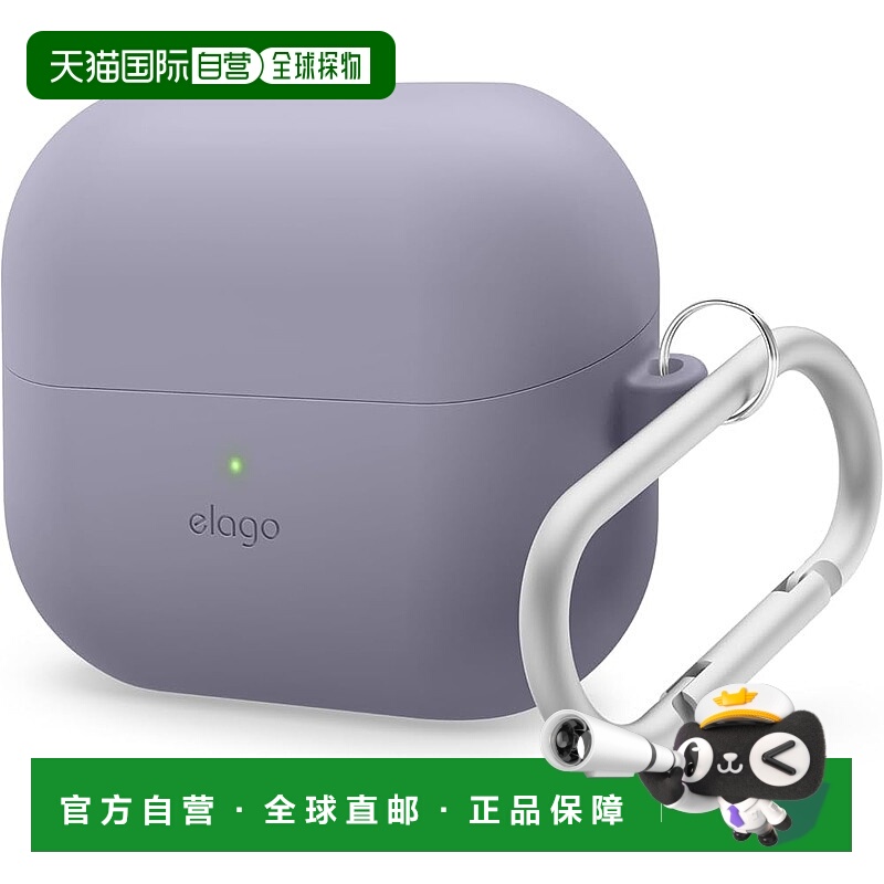 【日本直邮】elago Galaxy Buds3 FE ORIGINAL HANG 薄型硅胶壳