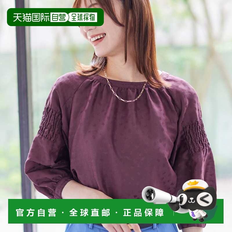 【日本直邮】Reflect　女士　衬衫・女用衬衫