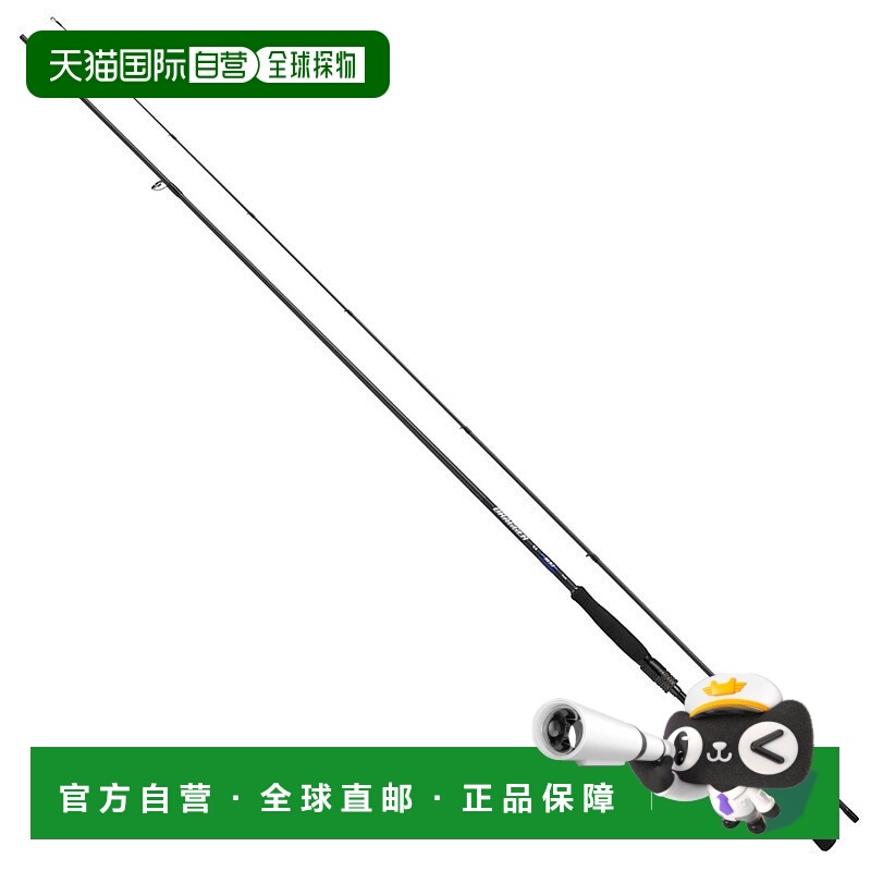 日本直邮Daiwa DRAGGER SX SLSJ 84M（纺车轮两节式）84M 0580116