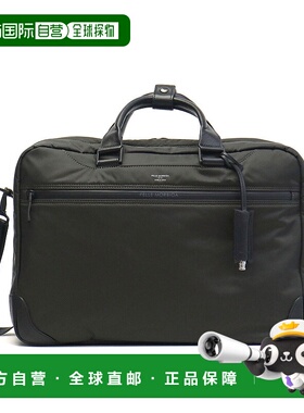 日本直邮PELLE MORBIDA 公文包背包单肩公文包 2 室型水翼 A4 B4