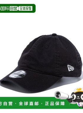 New Era 9TWENTY 基本款水洗棉黑色帽子 (14525150)