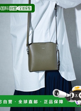 日本直邮Ungrid 钥匙链挂饰迷你单肩包 [U02348AW20143]