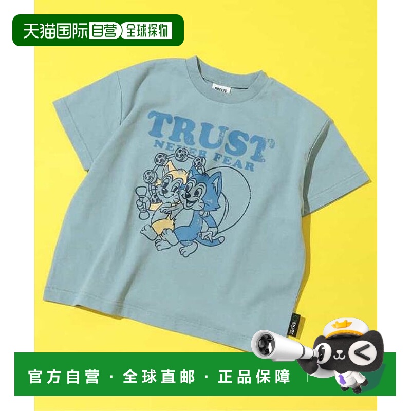 1h可退 日本直邮官方授权 BREEZE 和POP主题T恤短袖童装