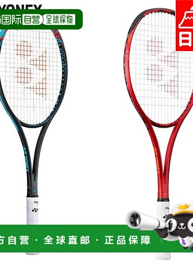 日本直邮YONEX 男女 Geobreak 70 Versus。网球配件比赛俱乐部活Y