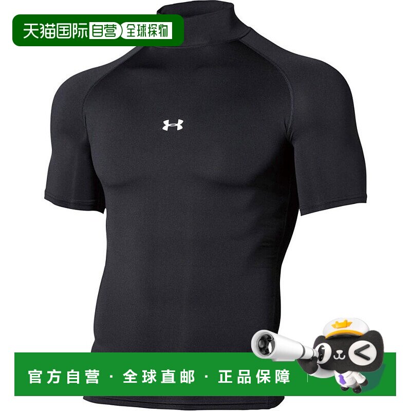 日本直邮 UNDER ARMOUR 野球UA HeatGear Armor Compression短裤