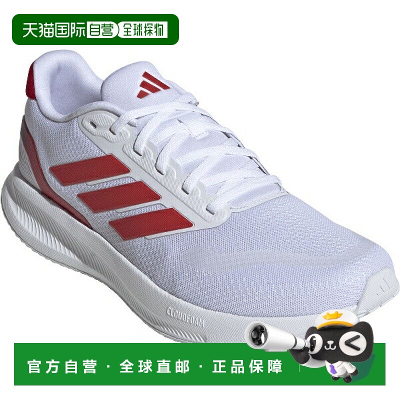 日本直邮阿迪达斯 Core Runner 5 跑鞋 JR5518